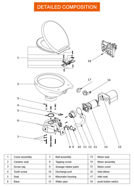 woshimatong70.jpg