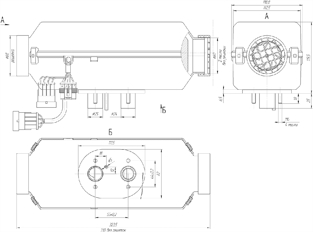 Autoterm - AIR 2D  Diesellämmitin 12V, veneasennussarjalla, Silent pump, Comfort Control