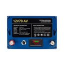 [12070AVREUA] Rebelcell Li-Ion akku, 12V70A (836 Wh). Paino n. 4.9kg. Jännite/varausnäyttö