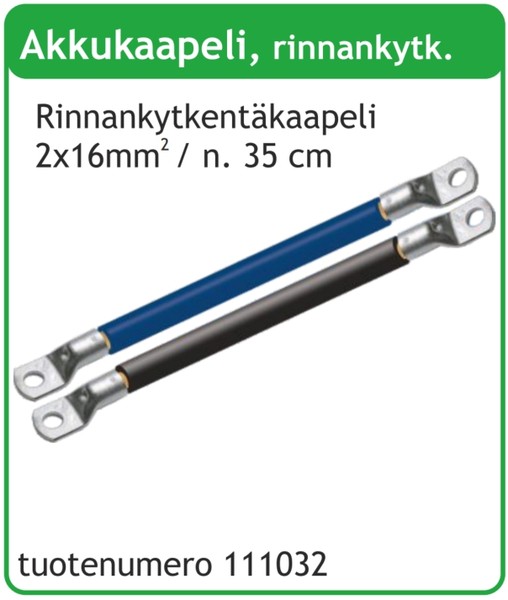 Rinnankytkentäkaapelit 2 x 25mm2 / 35cm