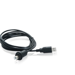 [GWYUSG2CBL] Actisense Spare shielded cable for connecting USG-2 to PC